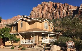 Harvest House Inn